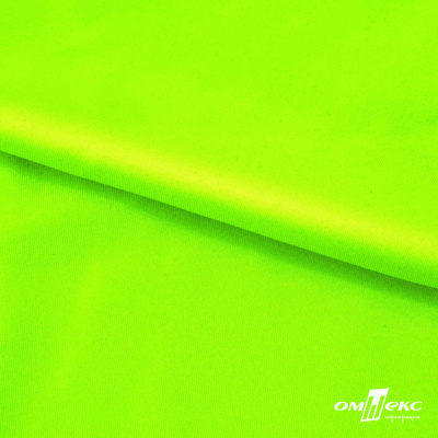 Бифлекс "ОмТекс", 200 гр/м2, шир. 150 см, цвет зелёный неон, (3,23 м/кг), блестящий - купить в Майкопе. Цена 1 672.04 руб.