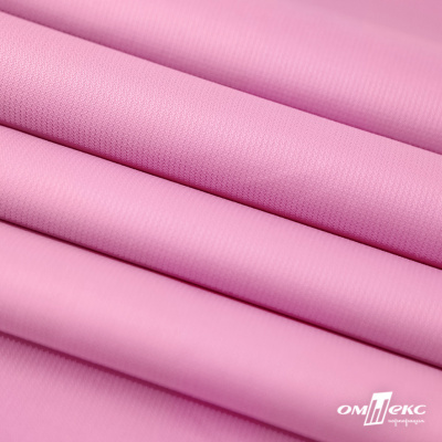Мембранная ткань "Ditto" 15-2216, PU/WR, 130 гр/м2, шир.150см, цвет розовый - купить в Майкопе. Цена 310.76 руб.