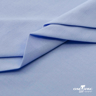 Ткань сорочечная стрейч 14-4121, 115 гр/м2, шир.150см, цвет голубой - купить в Майкопе. Цена 346.03 руб.