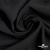 Ткань костюмная "Марко" 80% P, 16% R, 4% S, 220 г/м2, шир.150 см, цв-черный 1 - купить в Майкопе. Цена 522.96 руб.