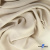 Ткань плательная Креп Рибера, 100% полиэстер,120 гр/м2, шир. 150 см, цв. Беж - купить в Майкопе. Цена 142.30 руб.