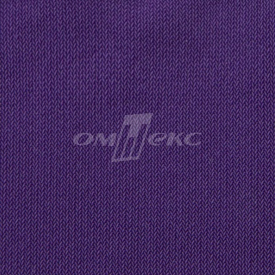 Трикотаж масло "Danmark", 190 гр/м2, шир.172см, цвет 79/фиолетовый - купить в Майкопе. Цена 1 105.79 руб.