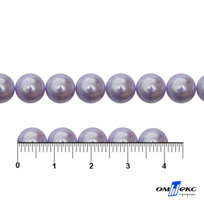 0404-5146А-Полубусины пластиковые круглые "ОмТекс", 8 мм, (уп.50гр=365+/-3шт), цв.081-св.сиреневый - купить в Майкопе. Цена: 63.46 руб.