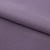 Костюмная ткань с вискозой "Меган" 18-3715, 210 гр/м2, шир.150см, цвет баклажан - купить в Майкопе. Цена 380.91 руб.