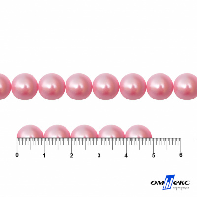 0404-5146В-Полубусины пластиковые круглые "ОмТекс", 10 мм, (уп.50гр=175+/-3шт), цв.101-св.розовый - купить в Майкопе. Цена: 63.46 руб.