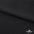 Ткань плательная Креп Рибера, 100% полиэстер,120 гр/м2, шир. 150 см, цв. Чёрный - купить в Майкопе. Цена 142.30 руб.