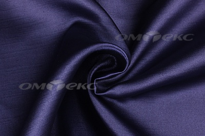 Портьерная ткань Шанзализе 2026, №48 (300 см) - купить в Майкопе. Цена 569.91 руб.