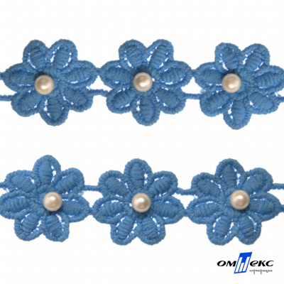 Тесьма вязанная "Цветок с бусиной" 187, шир. 29 мм/уп. 13,7+/-1 м, цвет голубой - купить в Майкопе. Цена: 1 084.20 руб.