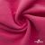 Флис DTY 240г/м2, 17-2235/розовый, 150см (2,77 м/кг) - купить в Майкопе. Цена 640.46 руб.