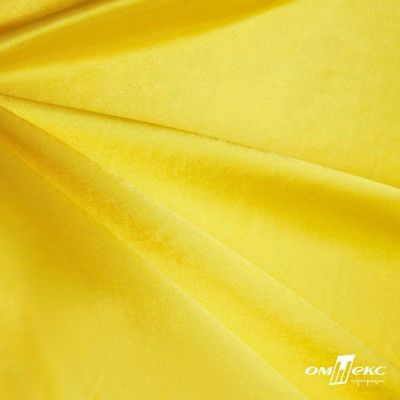 Поли креп-сатин 12-0643, 125 (+/-5) гр/м2, шир.150см, цвет жёлтый - купить в Майкопе. Цена 155.57 руб.