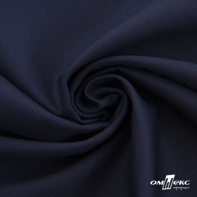 Ткань костюмная "Остин" 80% P, 20% R, 230 (+/-10) г/м2, шир.145 (+/-2) см, цв 1 - Темно синий - купить в Майкопе. Цена 380.25 руб.