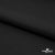 Курточная ткань Дюэл Middle (дюспо), WR PU Milky, Black/Чёрный 80г/м2, шир. 150 см - купить в Майкопе. Цена 123.45 руб.
