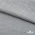 Ткань Хлопок Слаб, 100% хлопок, 134 гр/м2, шир. 143 см, цв. св.серый - купить в Майкопе. Цена 411.16 руб.