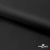 Ткань подкладочная Таффета 190Т, Middle, BLACK, 53 г/м2, шир.150 см   - купить в Майкопе. Цена 35.50 руб.