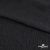 Ткань плательная Муар, 100% полиэстер,165 (+/-5) гр/м2, шир. 150 см, цв. Чёрный - купить в Майкопе. Цена 215.65 руб.