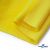 Флис DTY 14-0760, 240 г/м2, шир. 150 см, цвет яркий желтый - купить в Майкопе. Цена 640.46 руб.