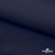 Ткань костюмная габардин "Белый Лебедь" 11299, 183 гр/м2, шир.150см, цвет т.синий - купить в Майкопе. Цена 202.61 руб.