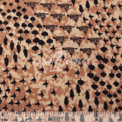Плательная ткань "Софи" 12.2, 75 гр/м2, шир.150 см, принт этнический - купить в Майкопе. Цена 241.49 руб.