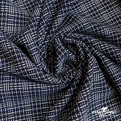 Ткань костюмная "Гарсия" 80% P, 18% R, 2% S, 335 г/м2, шир.150 см, Цвет т.синий  - купить в Майкопе. Цена 669.66 руб.