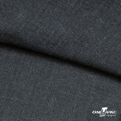 Ткань костюмная "Моник", 80% P, 16% R, 4% S, 250 г/м2, шир.150 см, цв-темно серый - купить в Майкопе. Цена 555.82 руб.