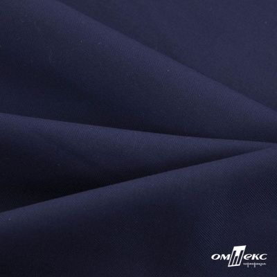 Ткань костюмная "Остин" 80% P, 20% R, 230 (+/-10) г/м2, шир.145 (+/-2) см, цв 8 - т.синий - купить в Майкопе. Цена 380.25 руб.