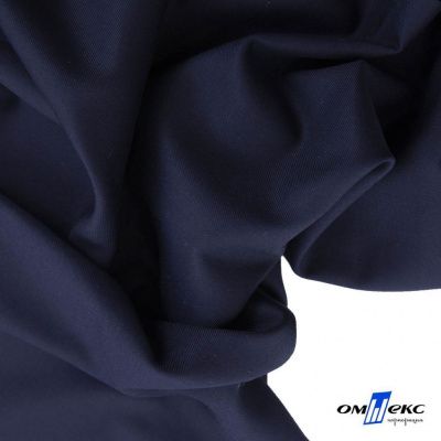 Ткань костюмная "Остин" 80% P, 20% R, 230 (+/-10) г/м2, шир.145 (+/-2) см, цв 8 - т.синий - купить в Майкопе. Цена 380.25 руб.