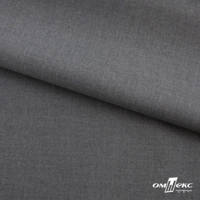 Ткань костюмная "Остин" 80% P, 20% R, 230 (+/-10) г/м2, шир.145 (+/-2) см,, цв 68 - серый  - купить в Майкопе. Цена 380.25 руб.