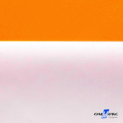 Мембранная ткань "Ditto" 15-1263, PU/WR, 130 гр/м2, шир.150см, цвет оранжевый - купить в Майкопе. Цена 307.92 руб.