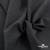 Ткань костюмная Пье-де-пуль 24013, 210 гр/м2, шир.150см, цвет т.серый - купить в Майкопе. Цена 334.18 руб.