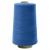 Швейные нитки (армированные) 28S/2, нам. 2 500 м, цвет 316 - купить в Майкопе. Цена: 148.95 руб.
