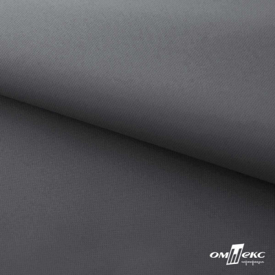 Мембранная ткань "Ditto" 18-3905, PU/WR, 130 гр/м2, шир.150см, цвет серый - купить в Майкопе. Цена 307.92 руб.