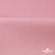 Флис DTY 240 г/м2, 13-2806/розовый, 150см  - купить в Майкопе. Цена 640.46 руб.