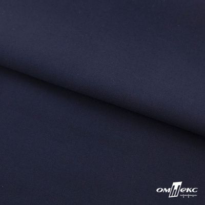 Ткань костюмная "Остин" 80% P, 20% R, 230 (+/-10) г/м2, шир.145 (+/-2) см, цв 1 - Темно синий - купить в Майкопе. Цена 380.25 руб.