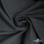 Ткань костюмная "Моник", 80% P, 16% R, 4% S, 250 г/м2, шир.150 см, цв-темно серый - купить в Майкопе. Цена 555.82 руб.