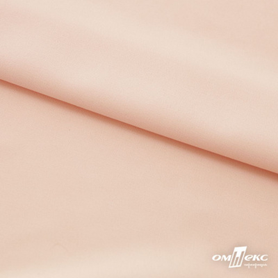 Плательная ткань "Невада" 12-1212, 120 гр/м2, шир.150 см, цвет розовый кварц - купить в Майкопе. Цена 205.73 руб.
