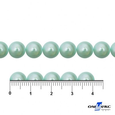 0404-5146А-Полубусины пластиковые круглые "ОмТекс", 8 мм, (уп.50гр=365+/-3шт), цв.086-бл.бирюза - купить в Майкопе. Цена: 63.46 руб.
