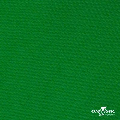 Ткань подкладочная Таффета 190Т, Middle, 17-6153 зеленый, 53 г/м2, шир.150 см - купить в Майкопе. Цена 35.50 руб.