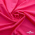 Бифлекс "ОмТекс", 200г/м2, 150см, цв.-розовый неон, (3,23 м/кг), блестящий - купить в Майкопе. Цена 1 487.87 руб.