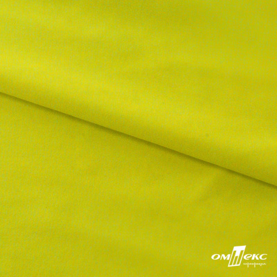 Бифлекс "ОмТекс", 230г/м2, 150см, цв.-желтый (GNM 1906-0791), (2,9 м/кг), блестящий  - купить в Майкопе. Цена 1 667.58 руб.