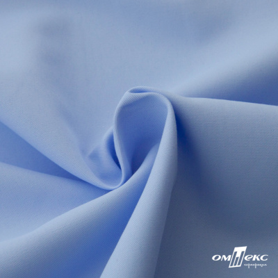 Ткань сорочечная Альто, 115 г/м2, 58% пэ,42% хл, шир.150 см, цв. голубой (15-4020)  (арт.101) - купить в Майкопе. Цена 306.69 руб.