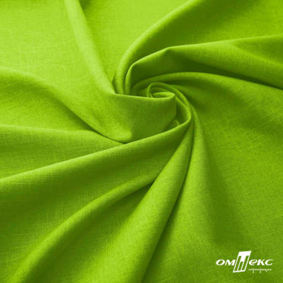 Ткань костюмная габардин Меланж,  цвет экз.зеленый/6253, 172 г/м2, шир. 150 - купить в Майкопе. Цена 284.20 руб.