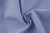 Сорочечная ткань 15-4020, 120 гр/м2, шир.150см, цвет голубой - купить в Майкопе. Цена 168.02 руб.