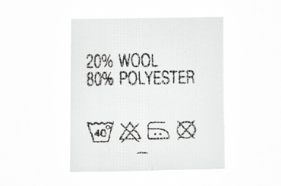Состав и уход 20% wool 80% poliester - купить в Майкопе. Цена: 64.21 руб.
