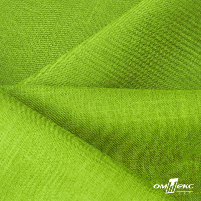 Ткань костюмная габардин Меланж,  цвет экз.зеленый/6253, 172 г/м2, шир. 150 - купить в Майкопе. Цена 284.20 руб.