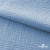 Ткань Муслин, 100% хлопок, 125 гр/м2, шир. 135 см (16-4120) цв.св.джинс - купить в Майкопе. Цена 388.08 руб.
