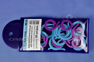Кольцо маркировочное пластик МК-20, 20 мм для вязания (20 шт) - купить в Майкопе. Цена: 88.80 руб.