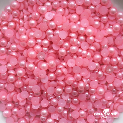 0404-5146-Полубусины пластиковые круглые "ОмТекс", 6 мм, (уп.50гр=840+/-5шт), цв.101-св.розовый - купить в Майкопе. Цена: 63.86 руб.