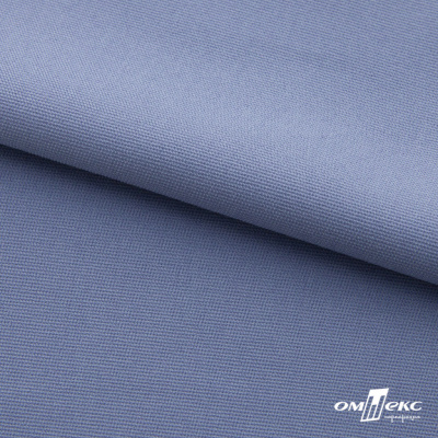 Ткань костюмная "Фабио" 82% P, 16% R, 2% S, 235 г/м2, шир.150 см, цв-голубой #21 - купить в Майкопе. Цена 526 руб.
