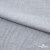 Ткань плательная Фишер, 100% полиэстер,165 (+/-5) гр/м2, шир. 150 см, цв. 4 серый - купить в Майкопе. Цена 237.16 руб.
