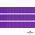 Репсовая лента 015, шир. 12 мм/уп. 50+/-1 м, цвет фиолет - купить в Майкопе. Цена: 152.05 руб.